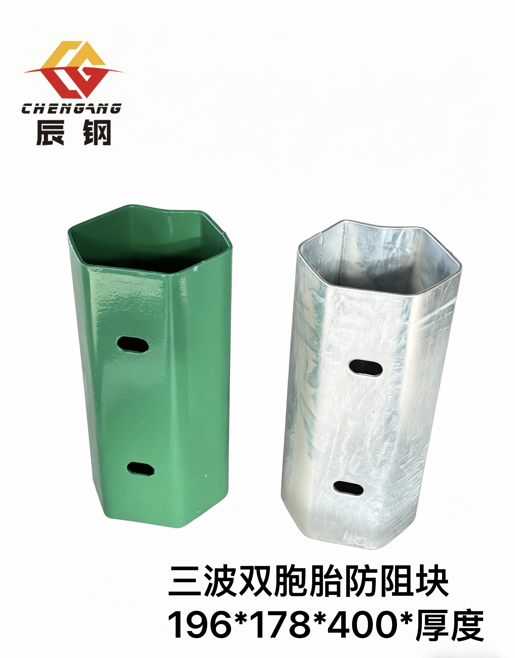阳江市三波波形护栏乡村公路波形护栏 - 排名
